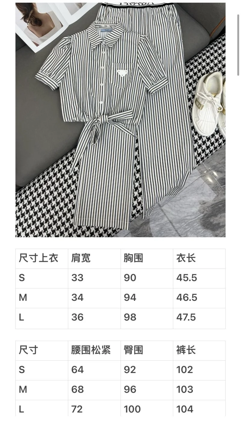 Prada Long Suits Durable 166136