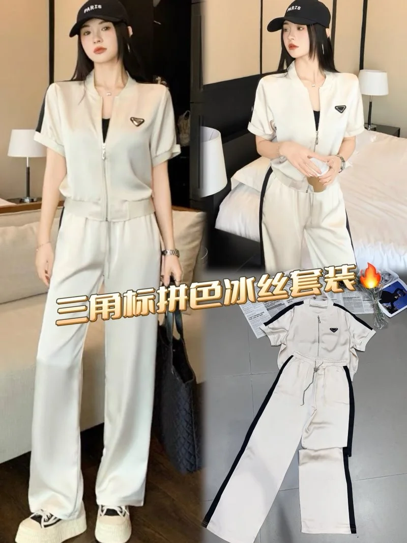 Prada Long Suits Durable 166134