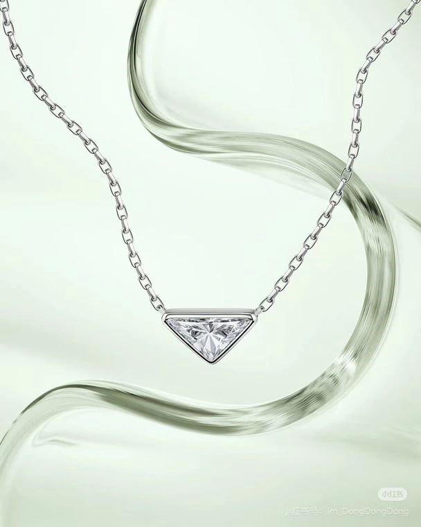 Prada Necklaces Breathable 209106