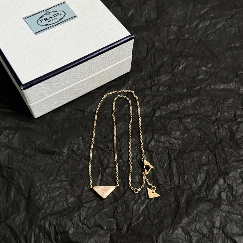 HighPerformance Prada Necklaces 209137