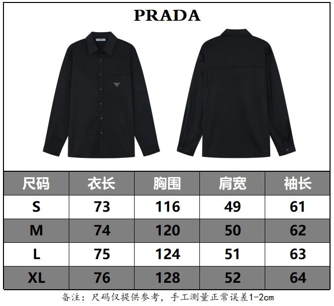 Popular Prada Outwear 171406