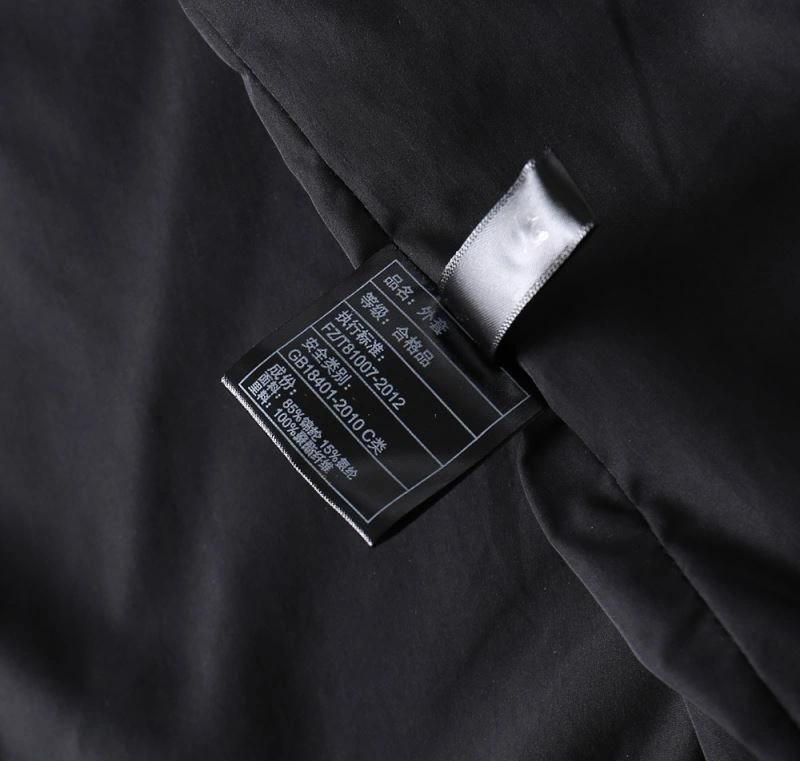 WeatherProof Prada Outwear 170045