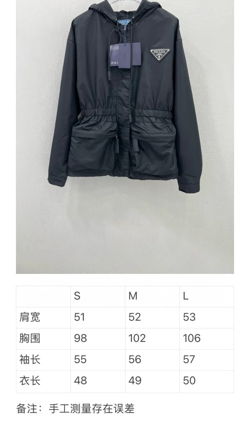 Contemporary Prada Outwear 166140