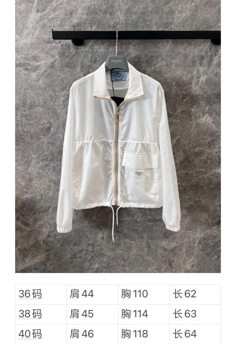 Prada Outwear Breathable 166138