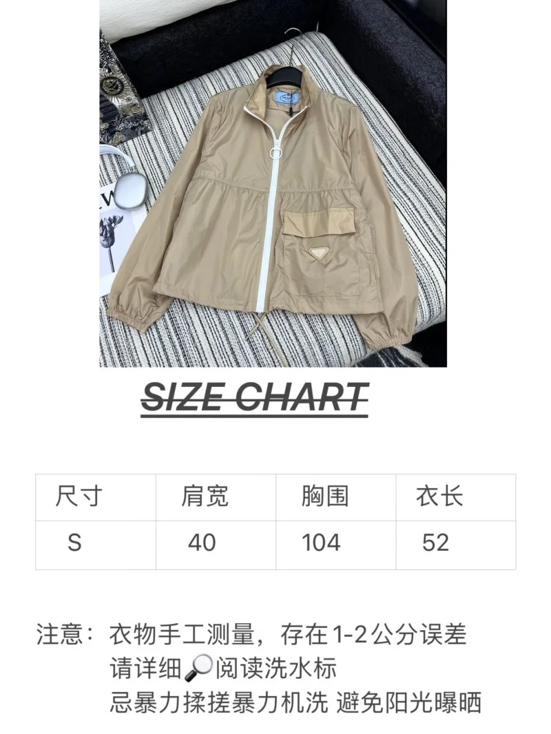 SunProtective Prada Outwear 166542