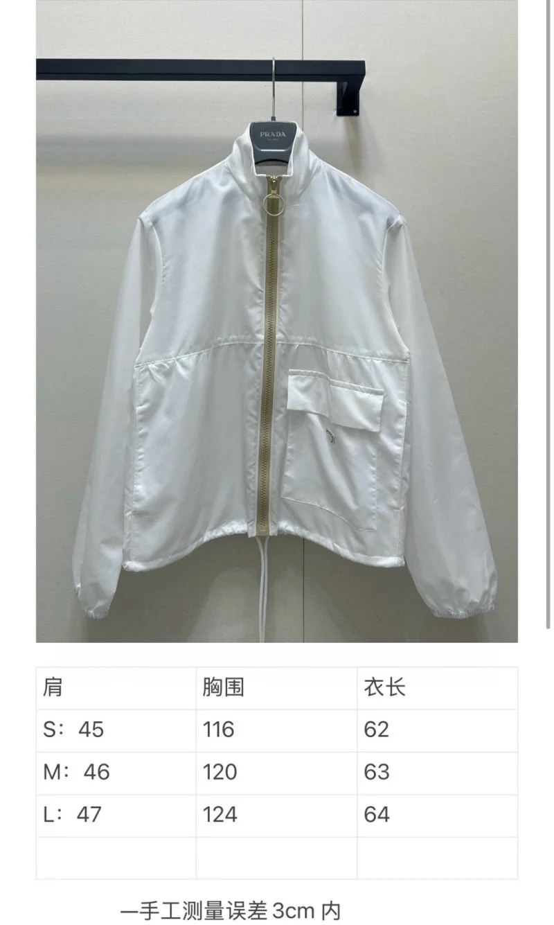 ModernLook Prada Outwear 165860