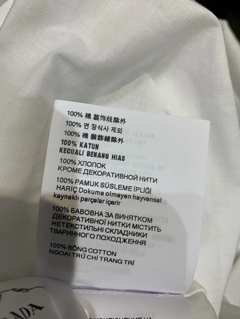 Prada Outwear Premium 165857