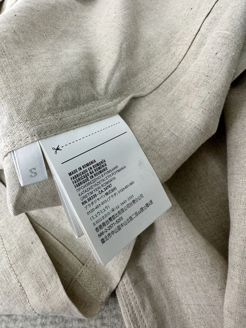 Sporty Prada Outwear 167416