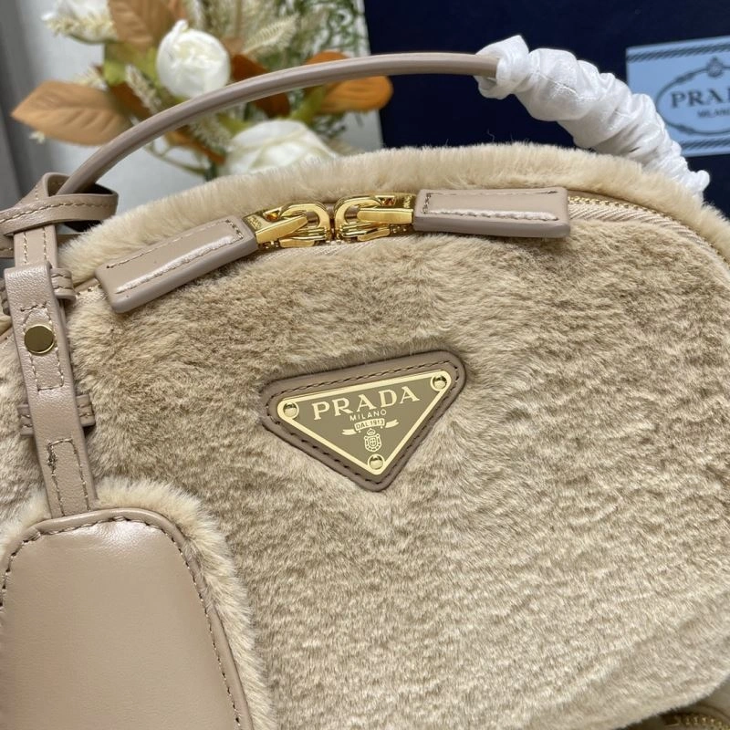 Unisex Prada Satchel Bags 75089