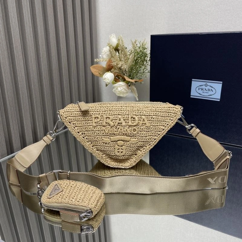 Versatile Prada Satchel Bags 75070