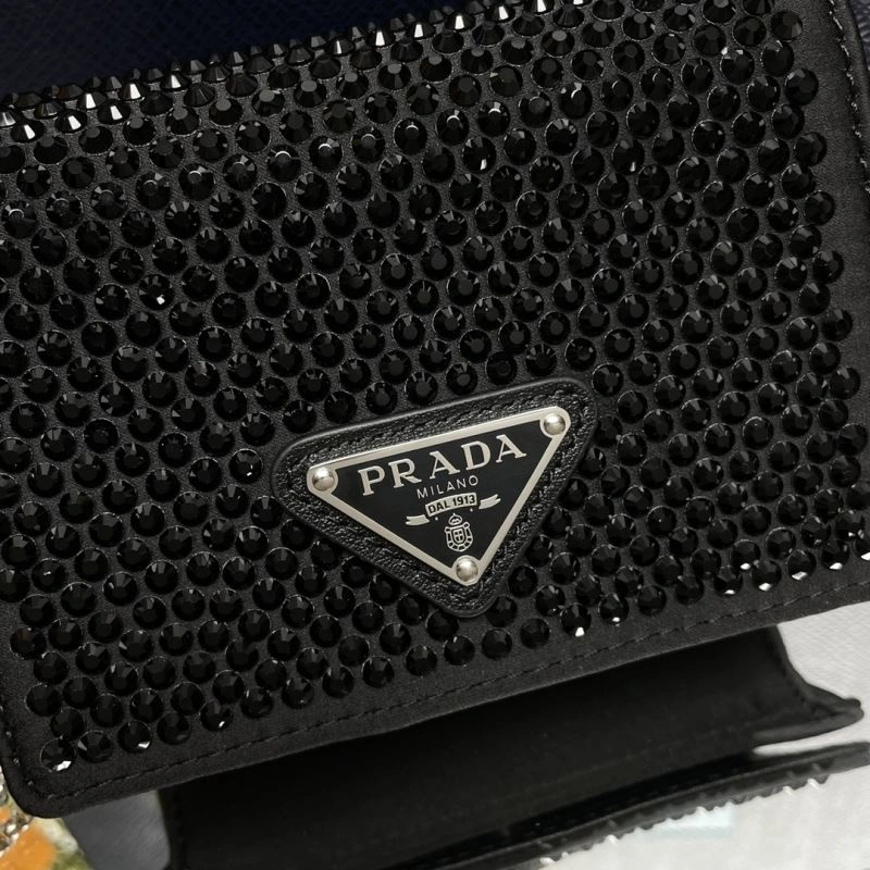 Sophisticated Prada Satchel Bags 75037