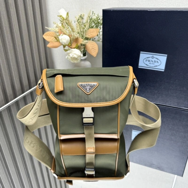 WeatherProof Prada Satchel Bags 66535