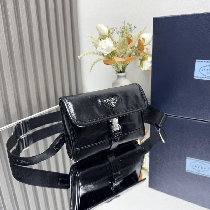 Resilient Prada Satchel Bags 60798