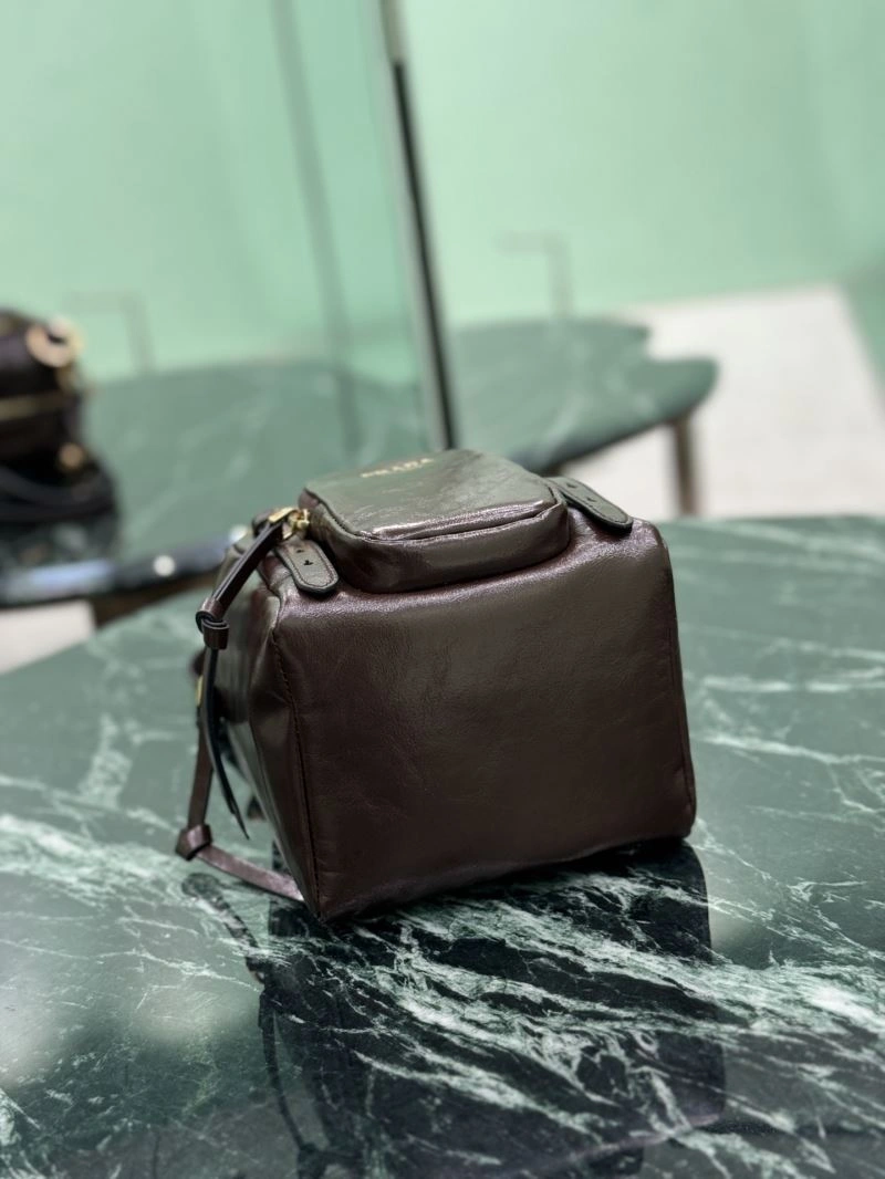 Prada Satchel Bags Youthful 60793