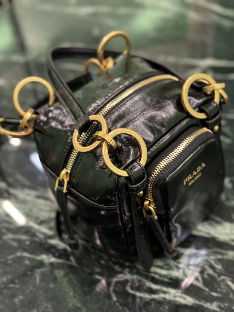 Prada Satchel Bags SmartChoice 60786