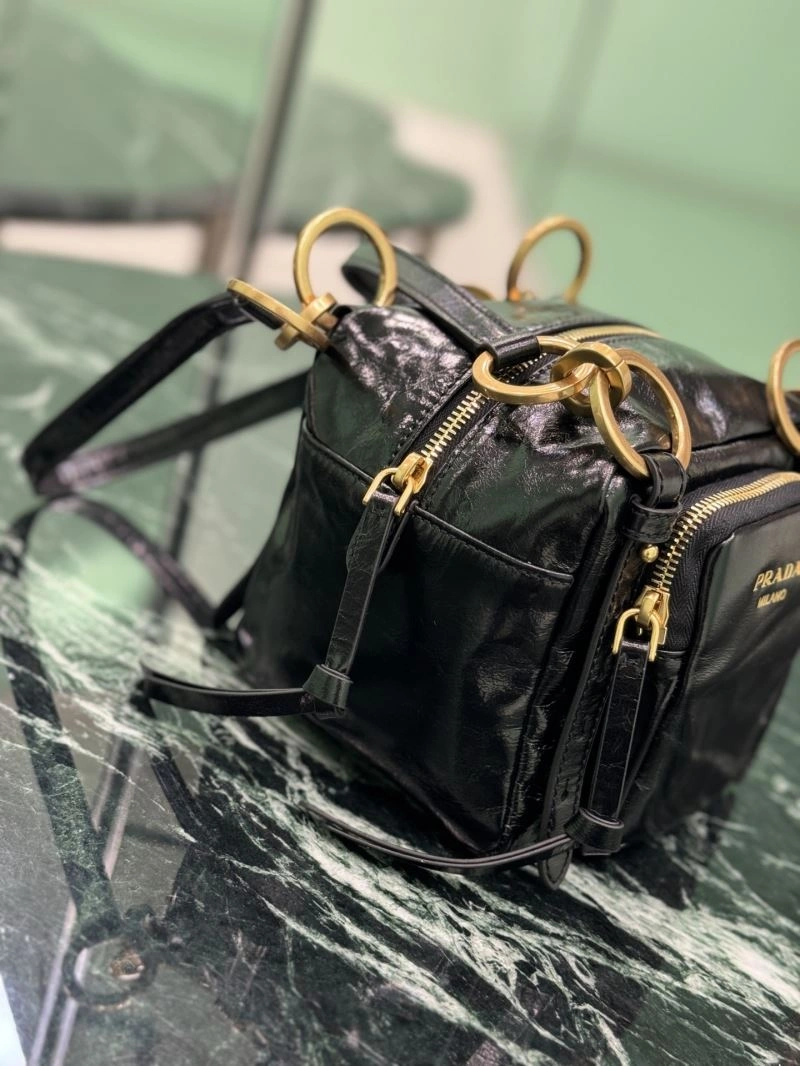 Prada Satchel Bags SmartChoice 60786