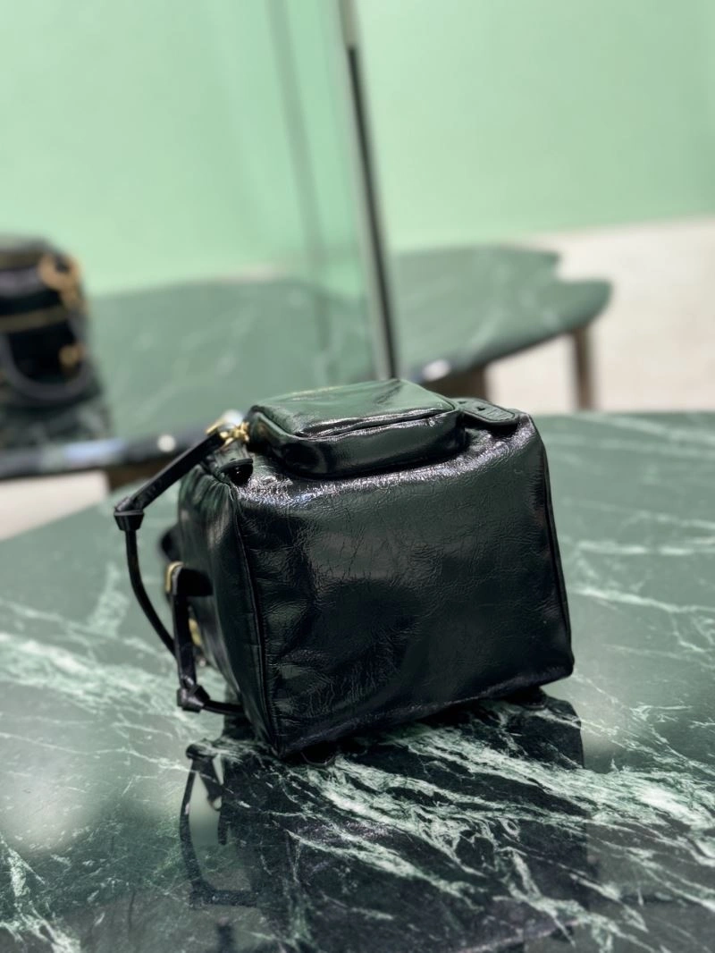 Prada Satchel Bags SmartChoice 60786