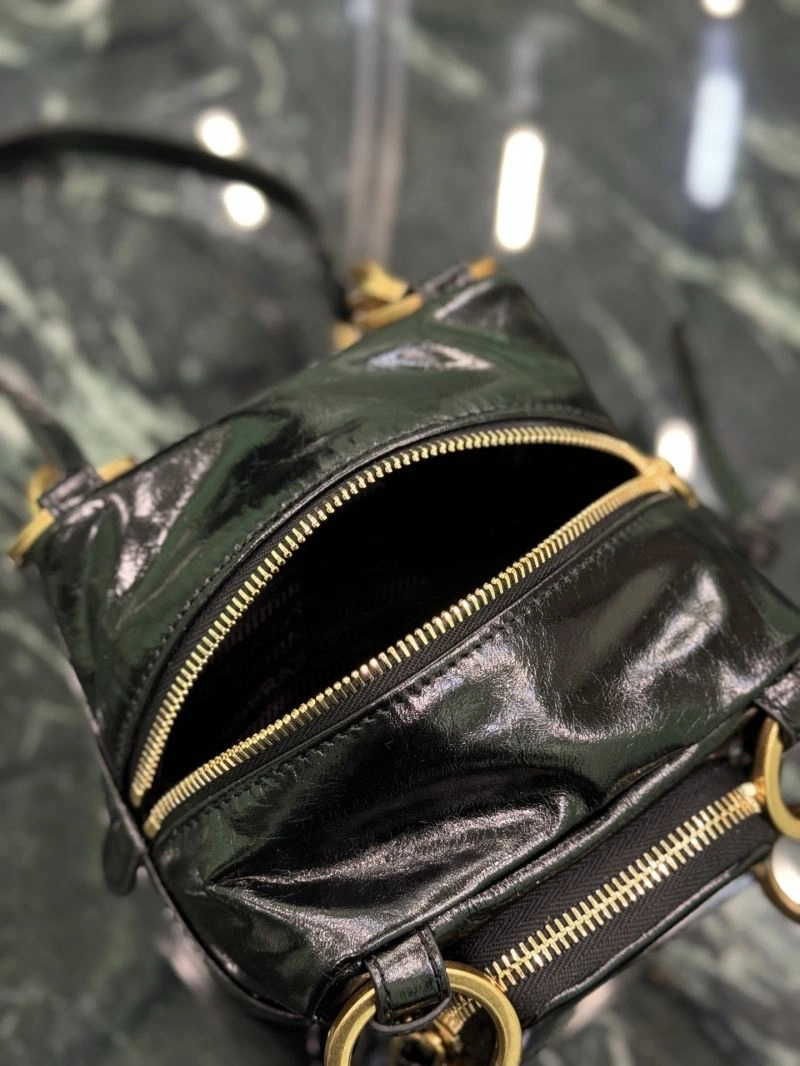 Prada Satchel Bags SmartChoice 60786
