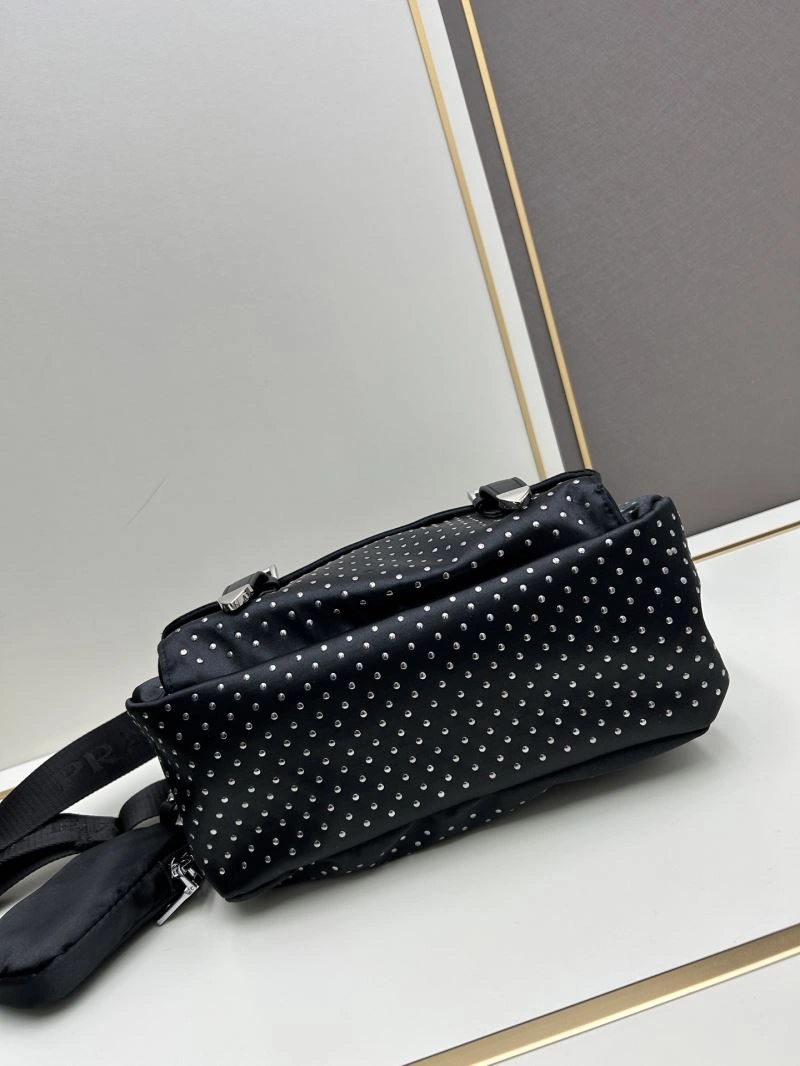 Prada Satchel Bags Stylish 82960