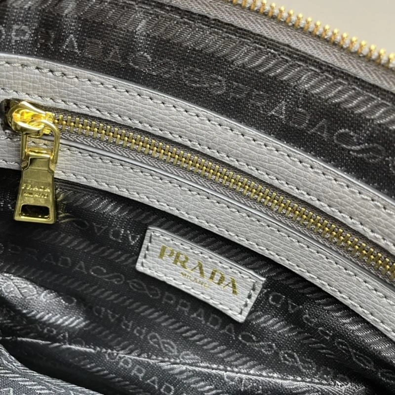Sophisticated Prada Satchel Bags 82946