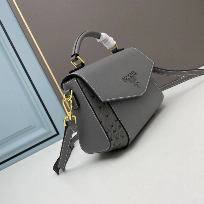 Functional Prada Satchel Bags 82958
