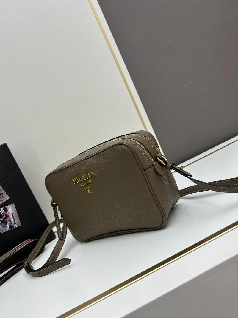 ZipUp Prada Satchel Bags 82910