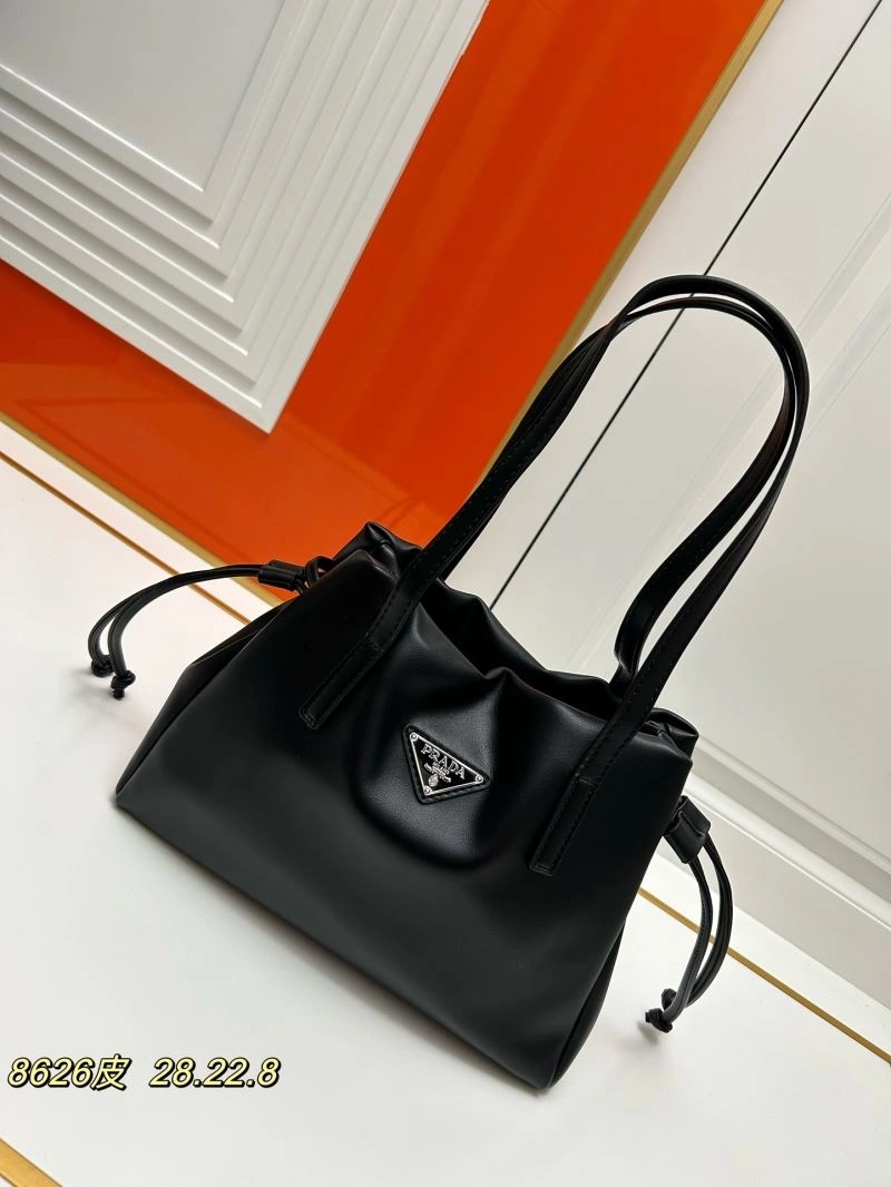 Cozy Prada Satchel Bags 82936