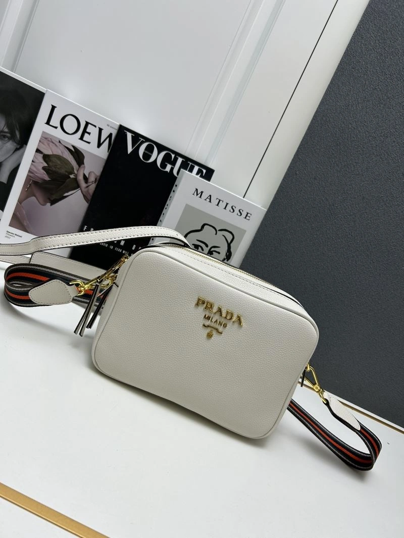 MultiPurpose Prada Satchel Bags 82872