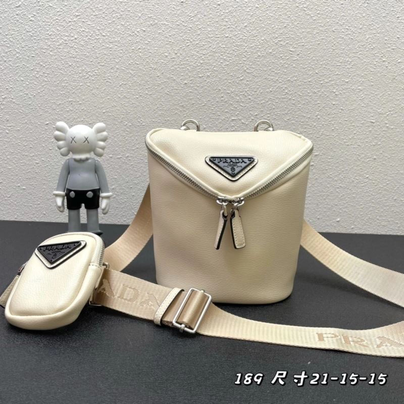Casual Prada Satchel Bags 82864