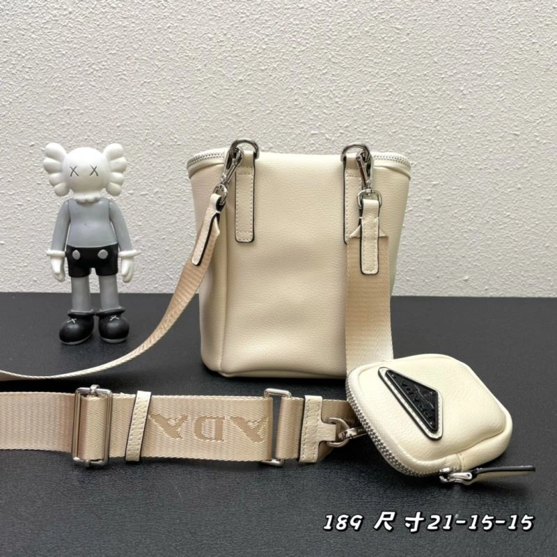 Casual Prada Satchel Bags 82864