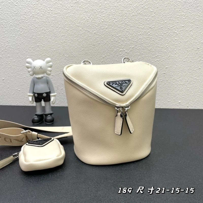 Casual Prada Satchel Bags 82864