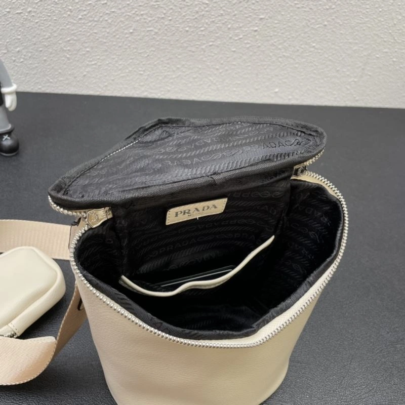 Casual Prada Satchel Bags 82864