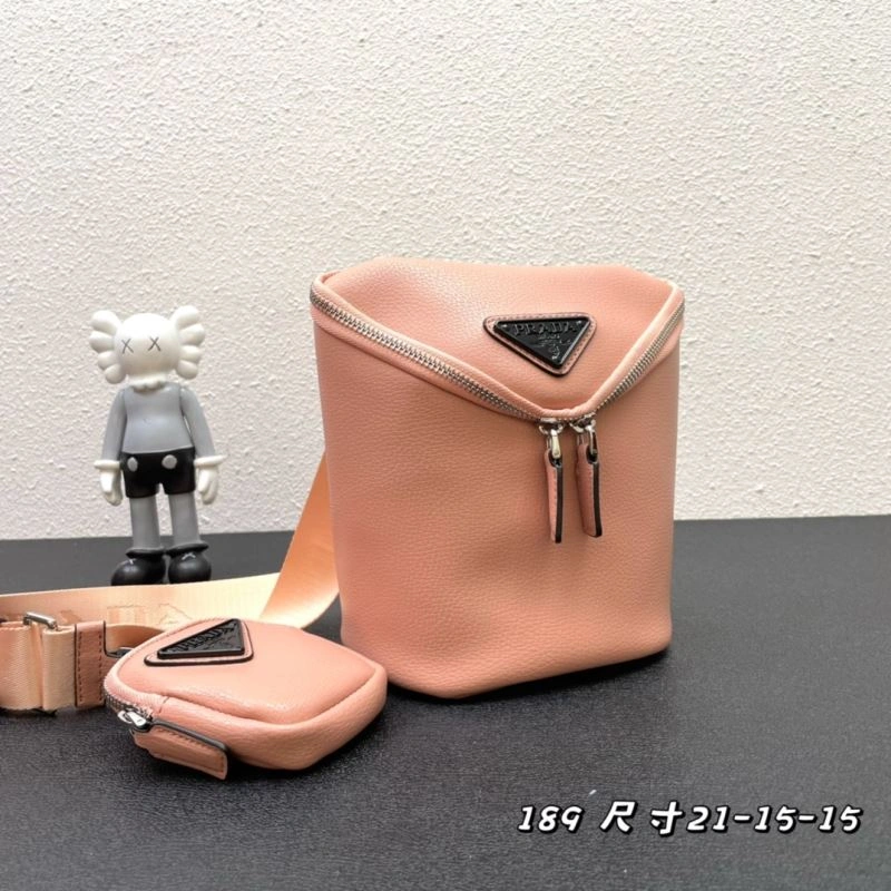 Prada Satchel Bags Practical 82902