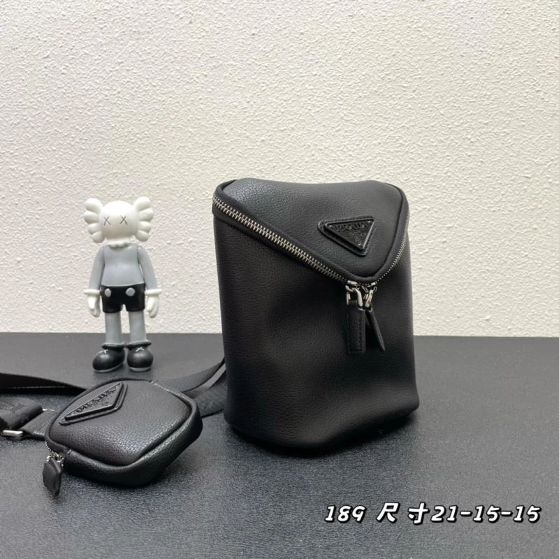 Efficient Prada Satchel Bags 82870