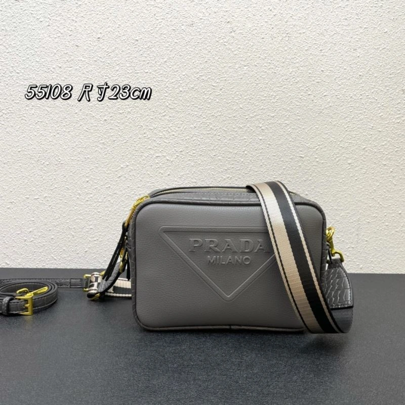 Modern Prada Satchel Bags 82850