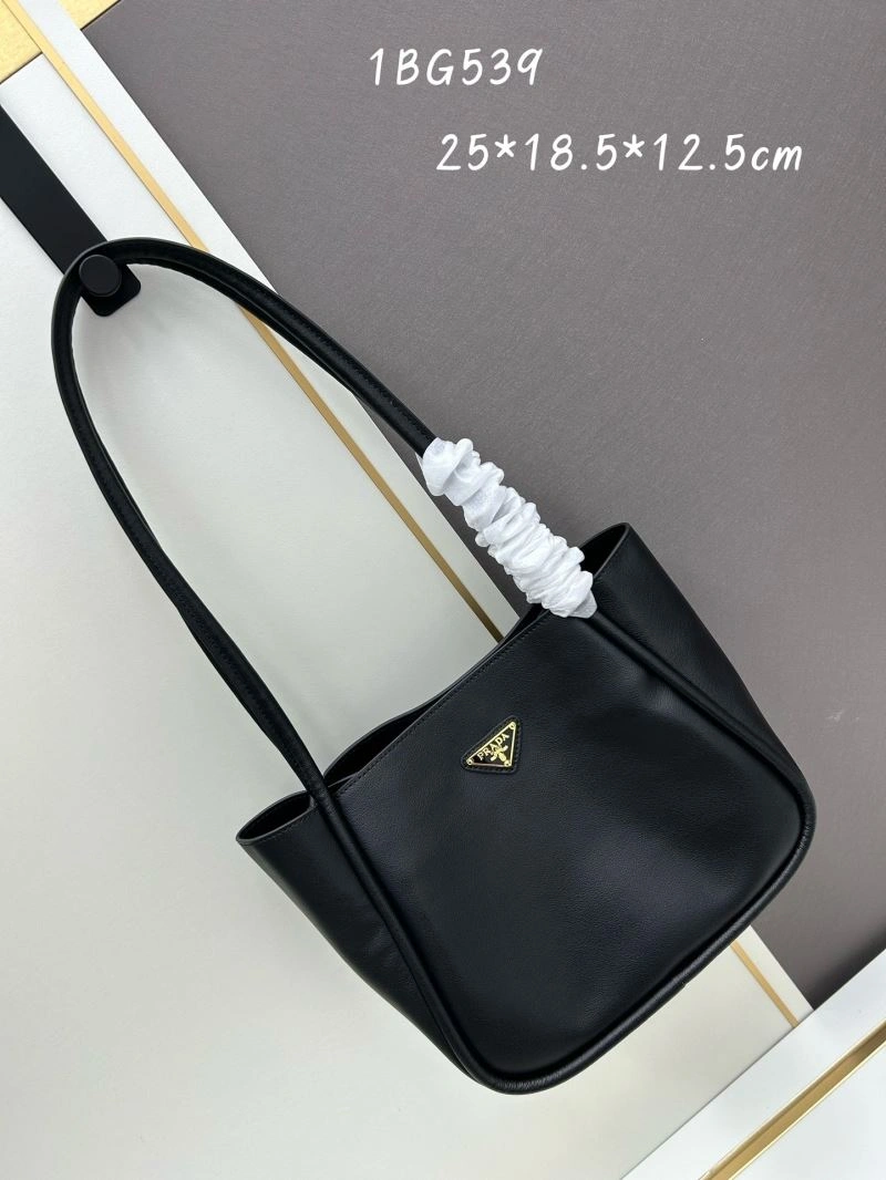 Trendy Prada Satchel Bags 82860