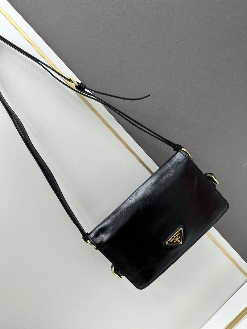 SmoothTexture Prada Satchel Bags 82829