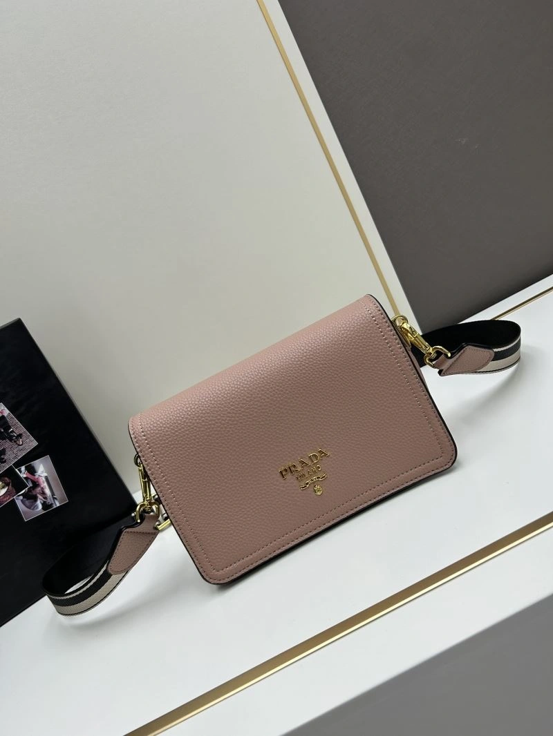 Reliable Prada Satchel Bags 82869