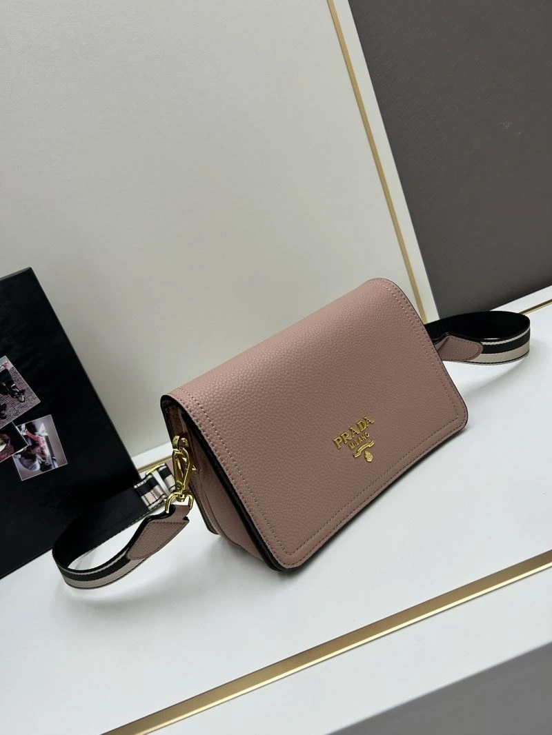 Reliable Prada Satchel Bags 82869