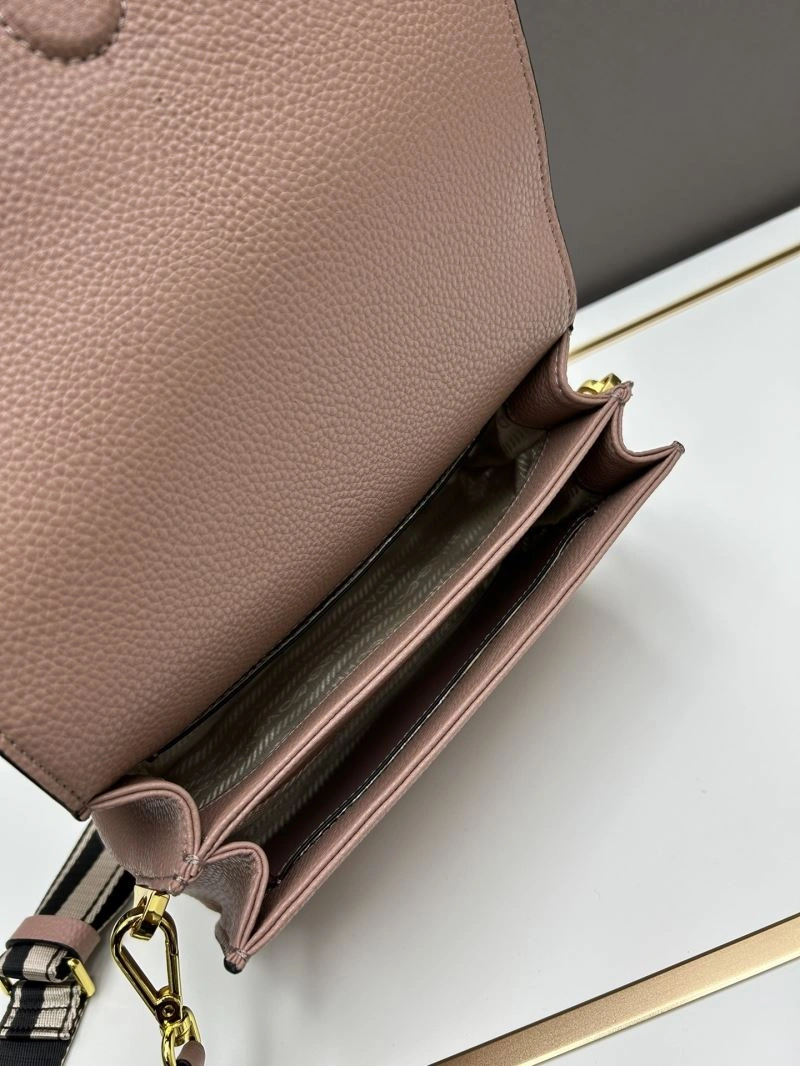 Reliable Prada Satchel Bags 82869