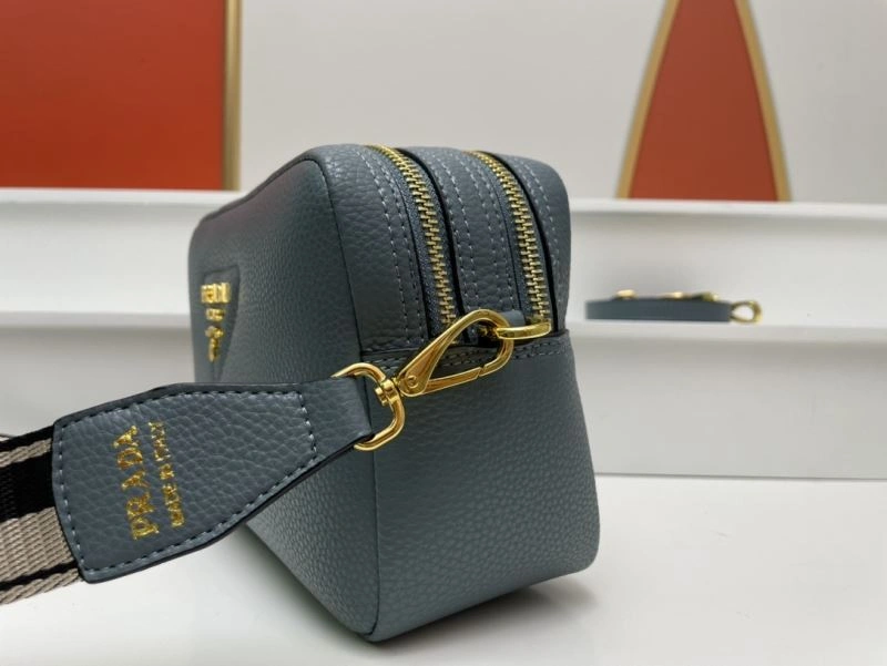 Versatile Prada Satchel Bags 82762