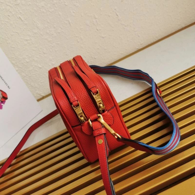 Reliable Prada Satchel Bags 74862