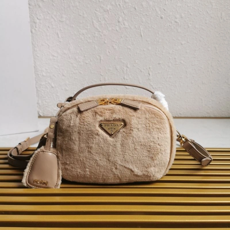 Attractive Prada Satchel Bags 74843