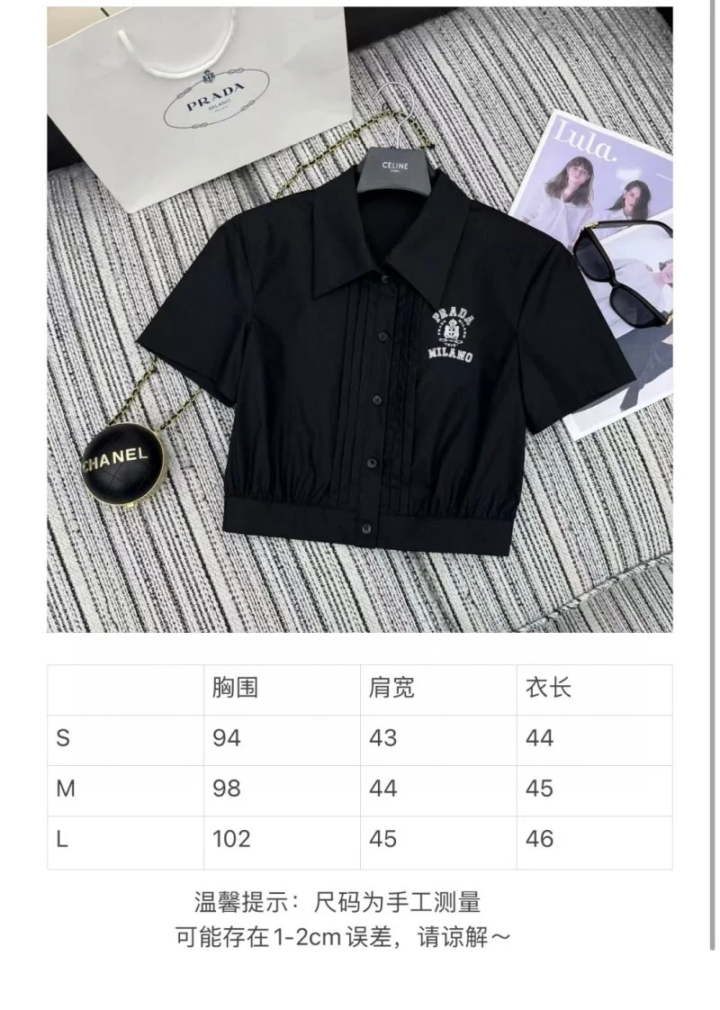 Prada Shirts Durable 166200