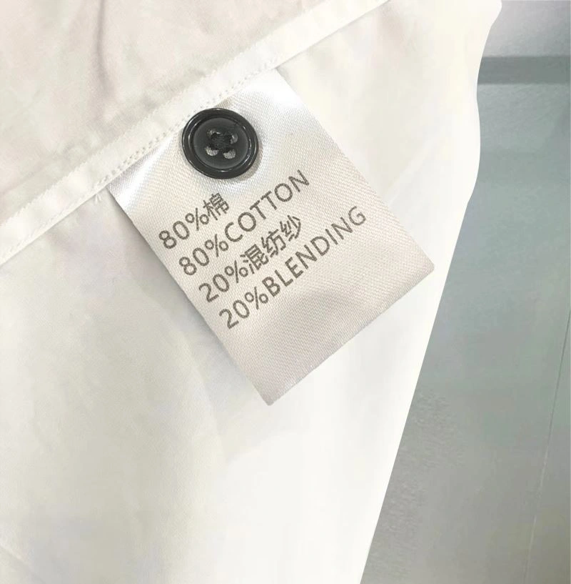 Prada Shirts Elegant 170868