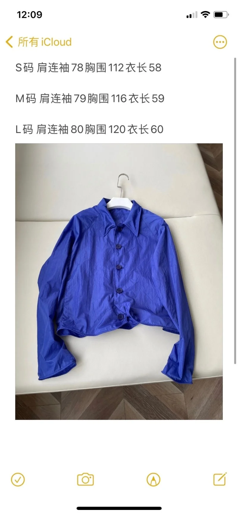 SportInspired Prada Shirts 166181