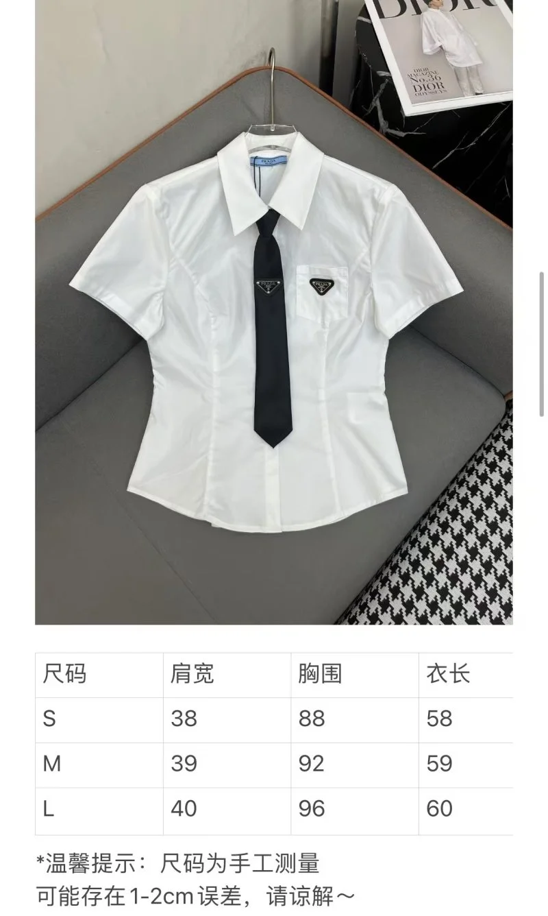 Prada Shirts Packable 166533