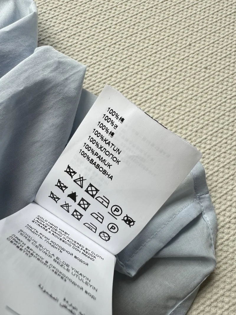 Prada Shirts QuickDry 166532