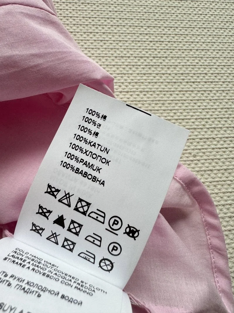 TimelessDesign Prada Shirts 166531