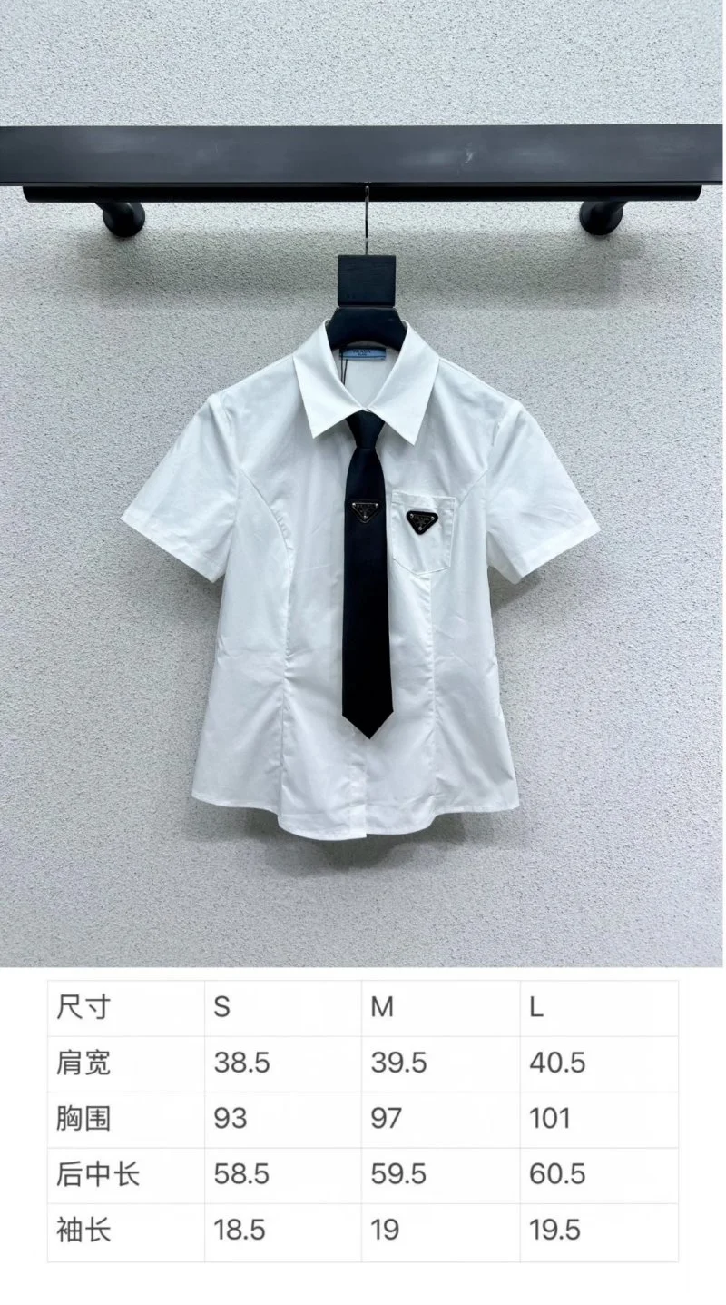 ModernLook Prada Shirts 166530